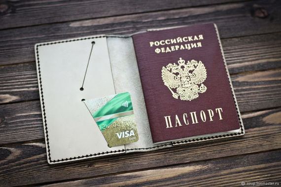 прописка в Ногинске